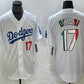 Los Angeles Dodgers #17 Shohei Ohtani Number Mexico White Cool Base Stitched Jersey Baseball Jerseys