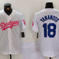 Los Angeles Dodgers #18 Yoshinobu Yamamoto White Pink Vin & Kobe Patch Stitched Baseball Jersey